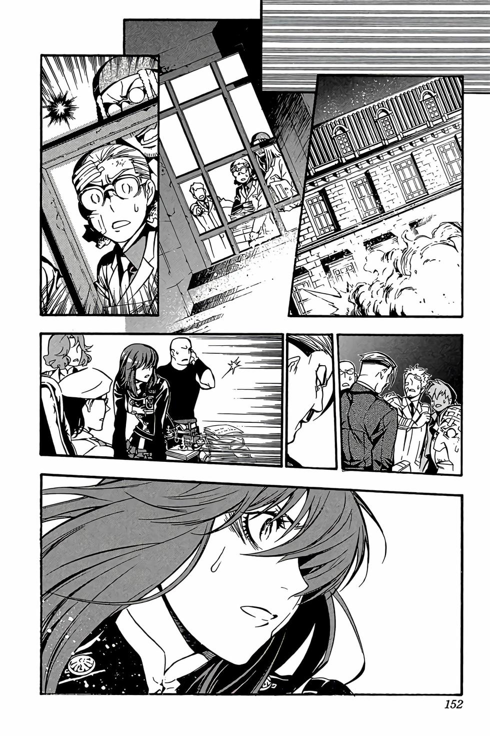 第146页