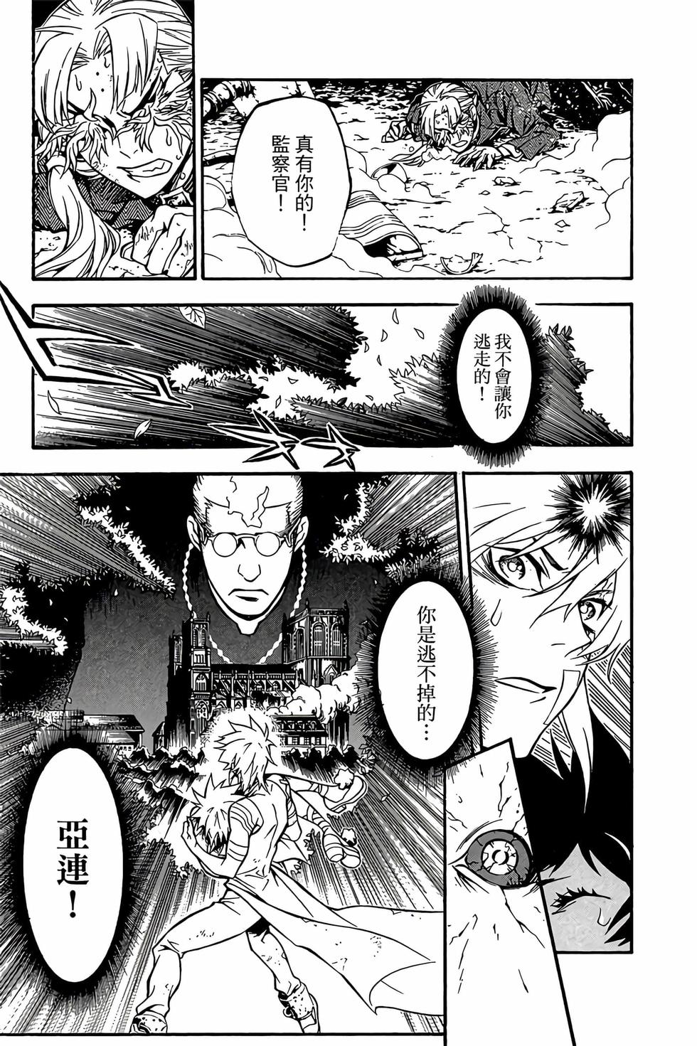 第151页