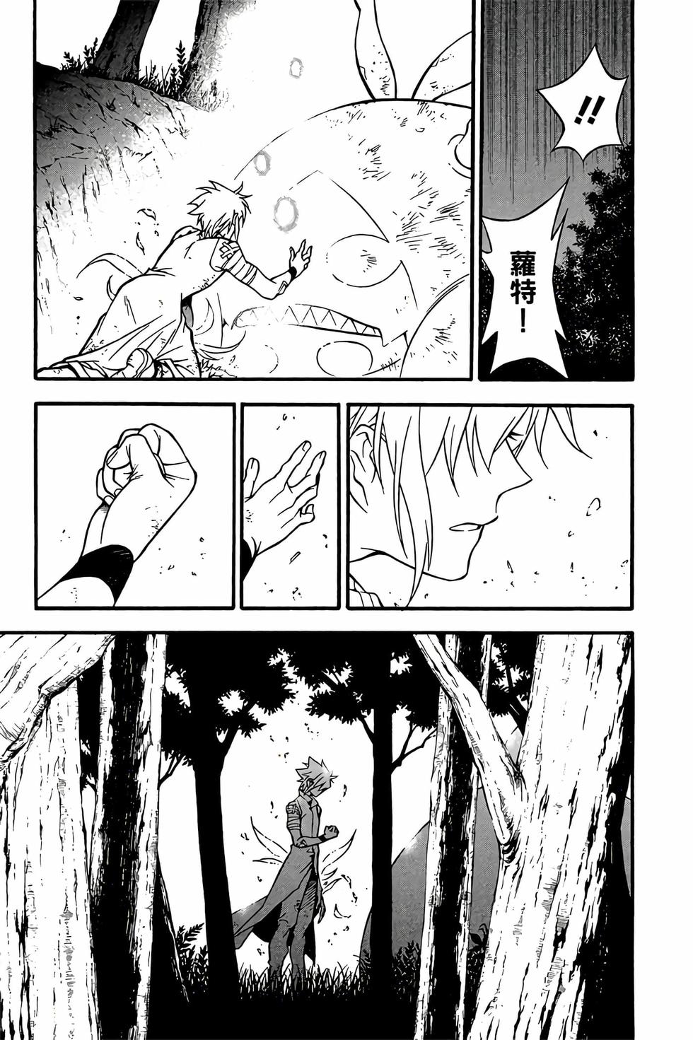 第183页