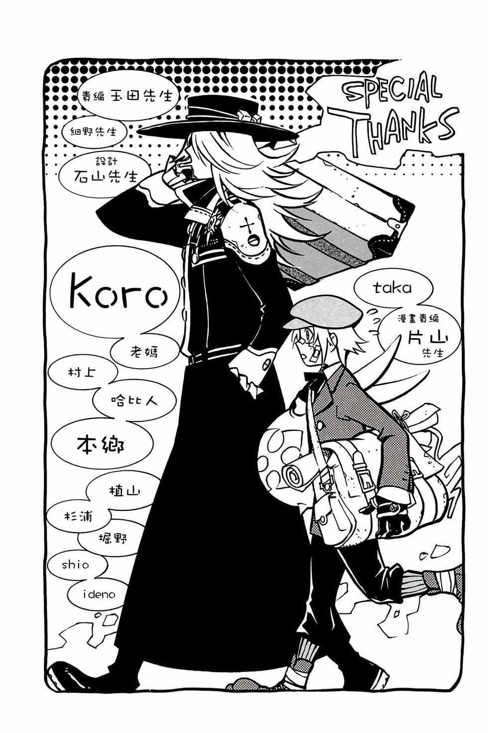 第190页
