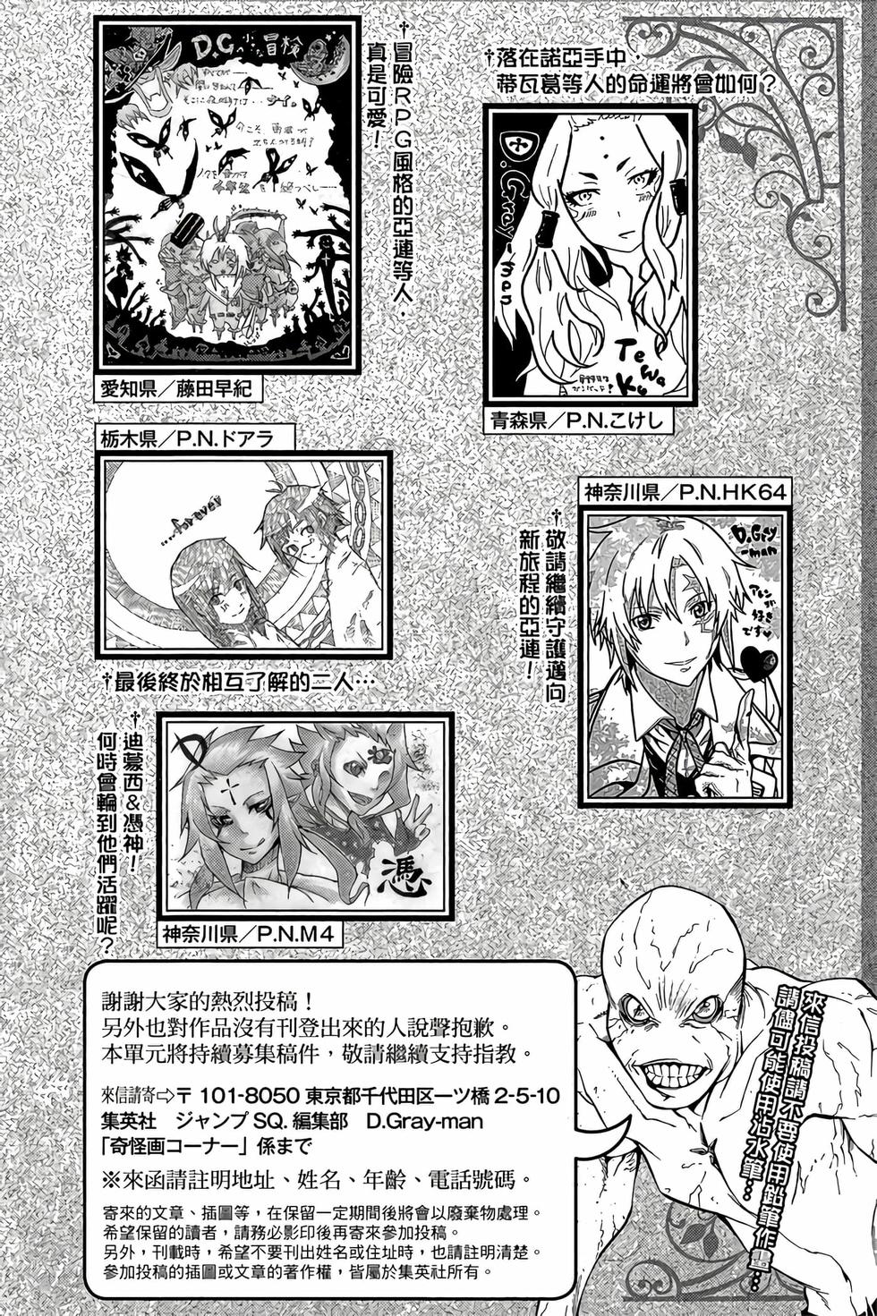 第196页