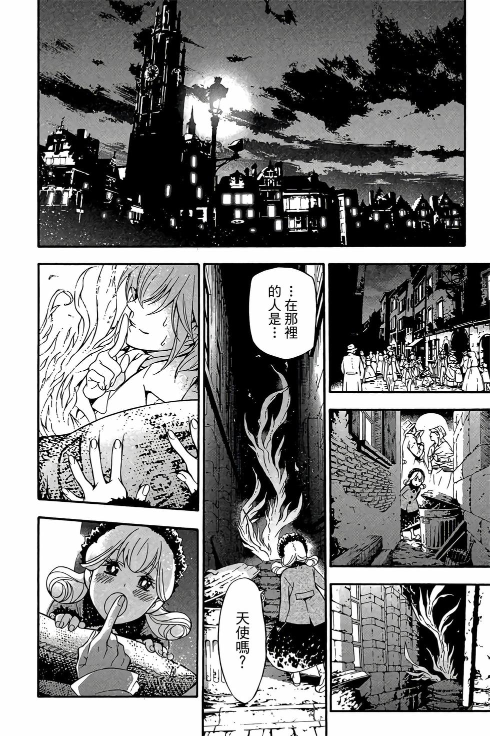 第80页