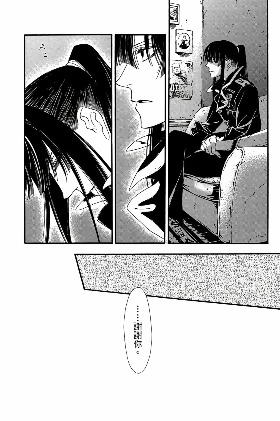 第182页