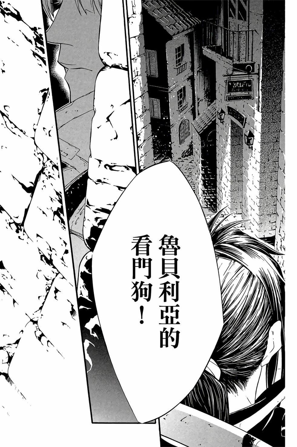 第184页