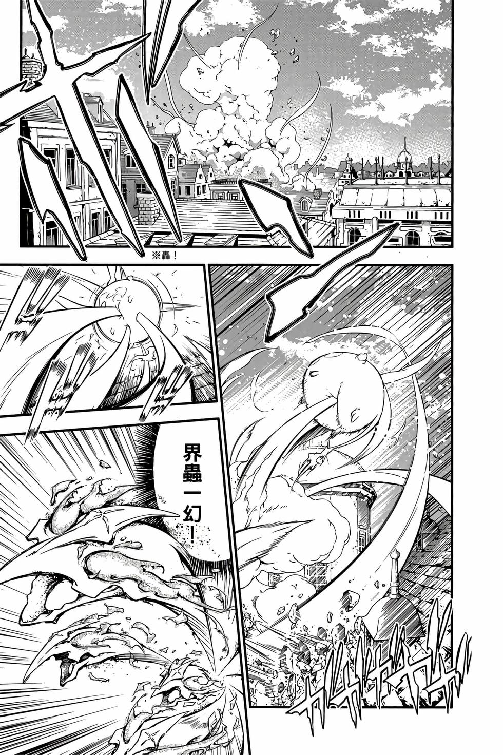 第104页