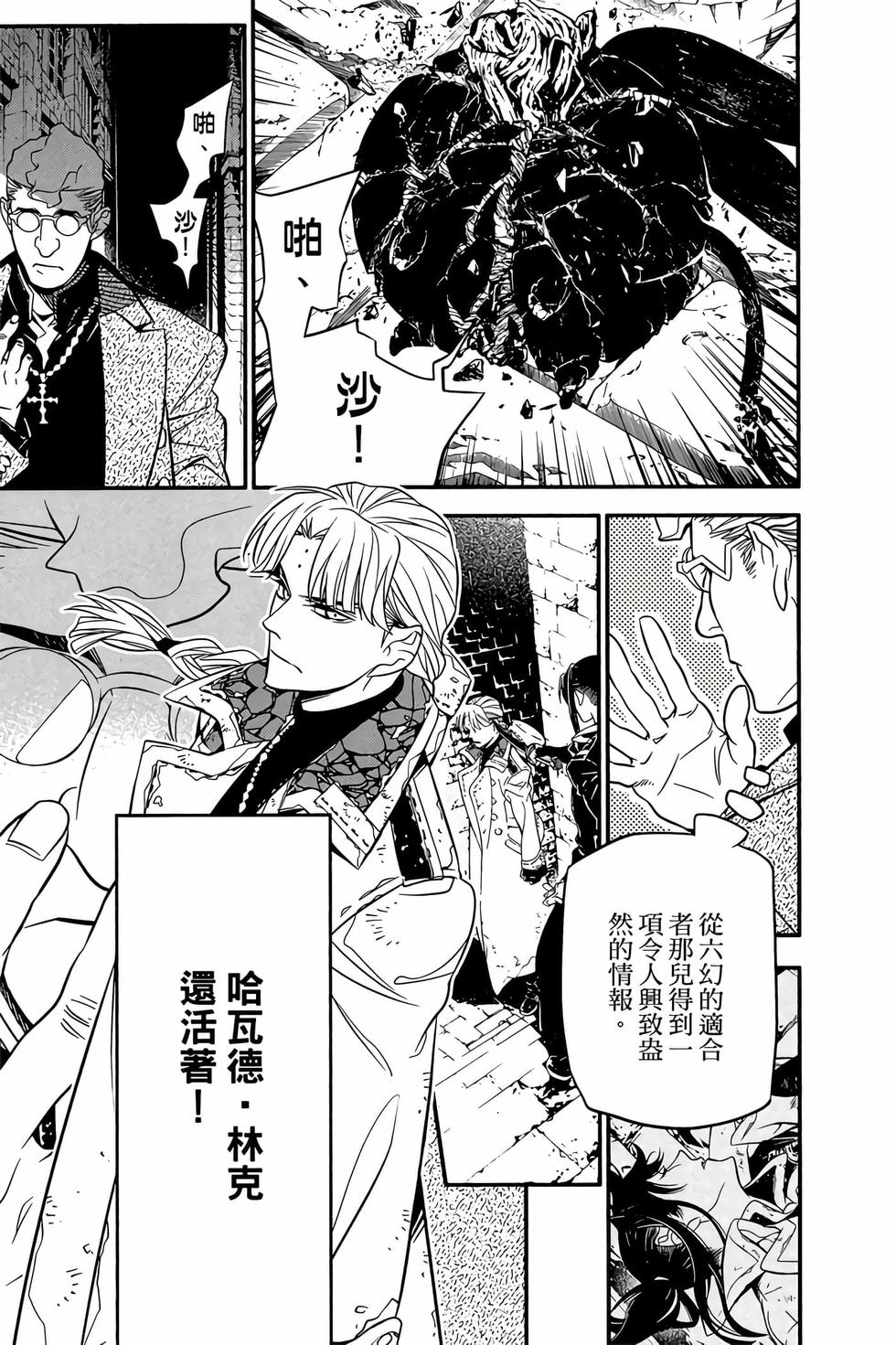第126页