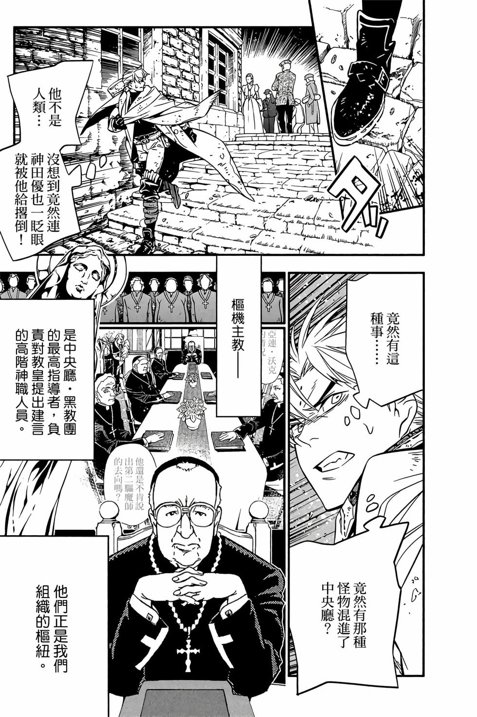 第128页