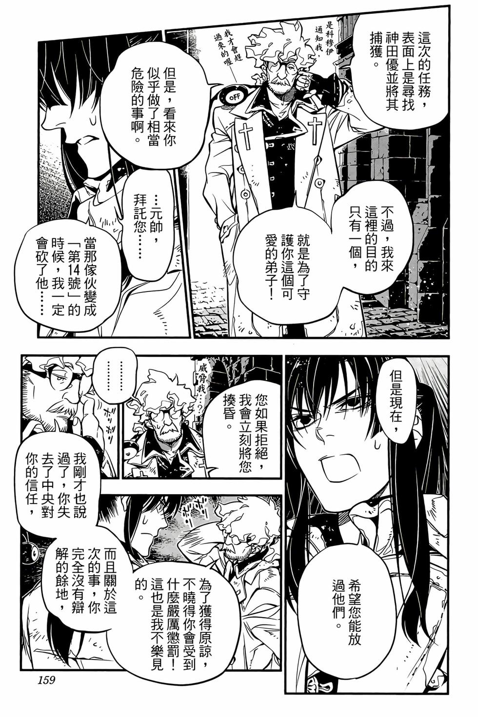 第152页