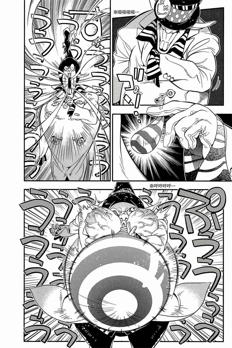 第157页