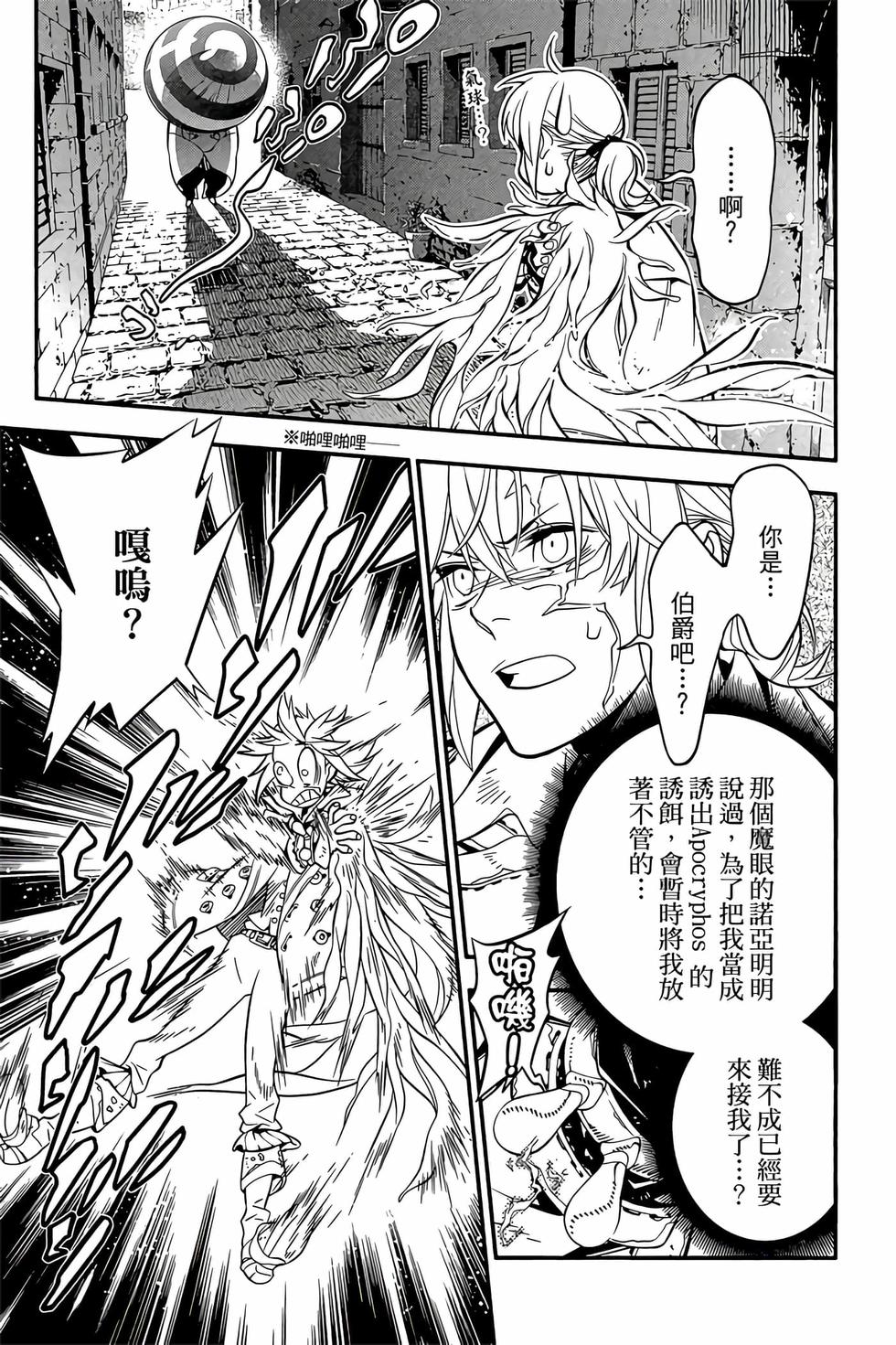 第158页