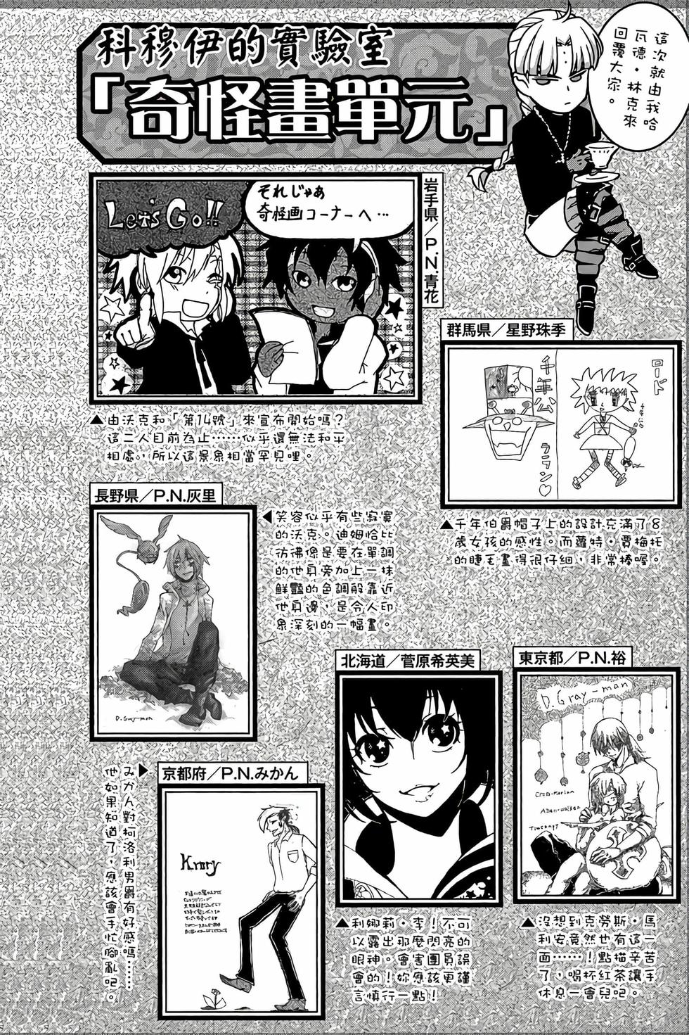 第177页