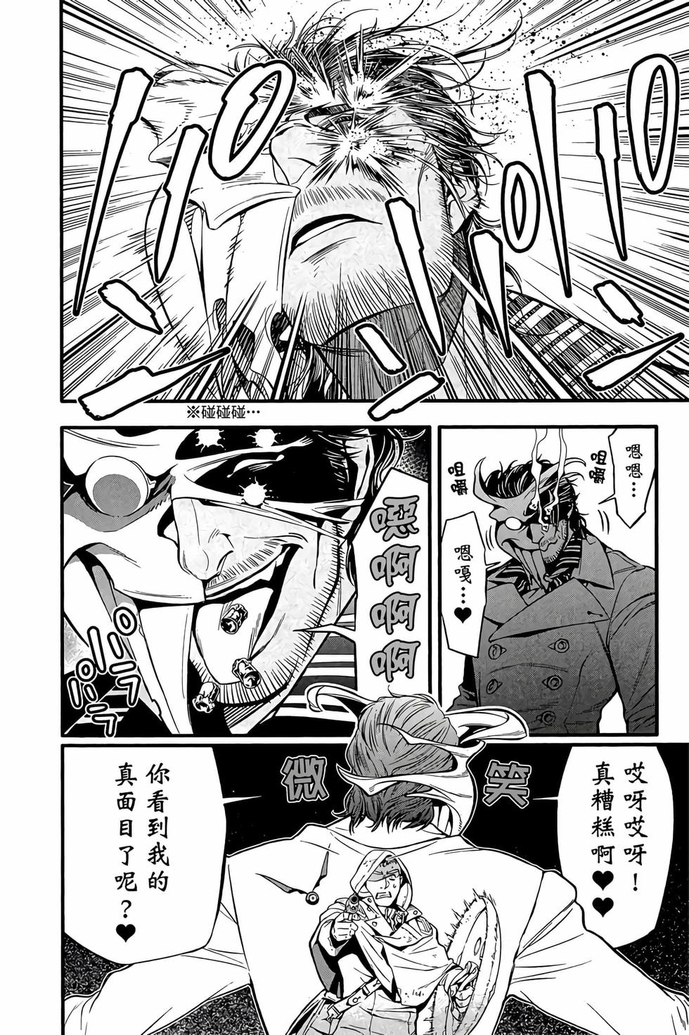 第122页