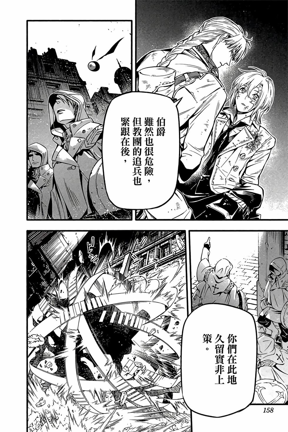 第152页