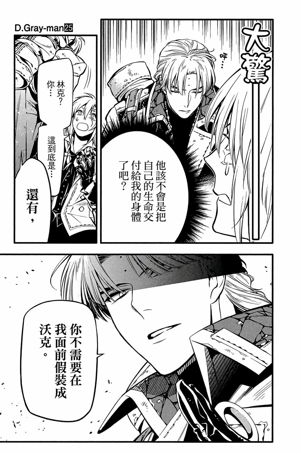 第157页