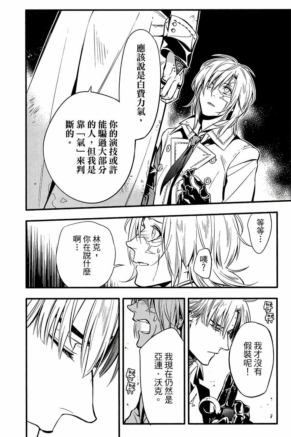 第158页