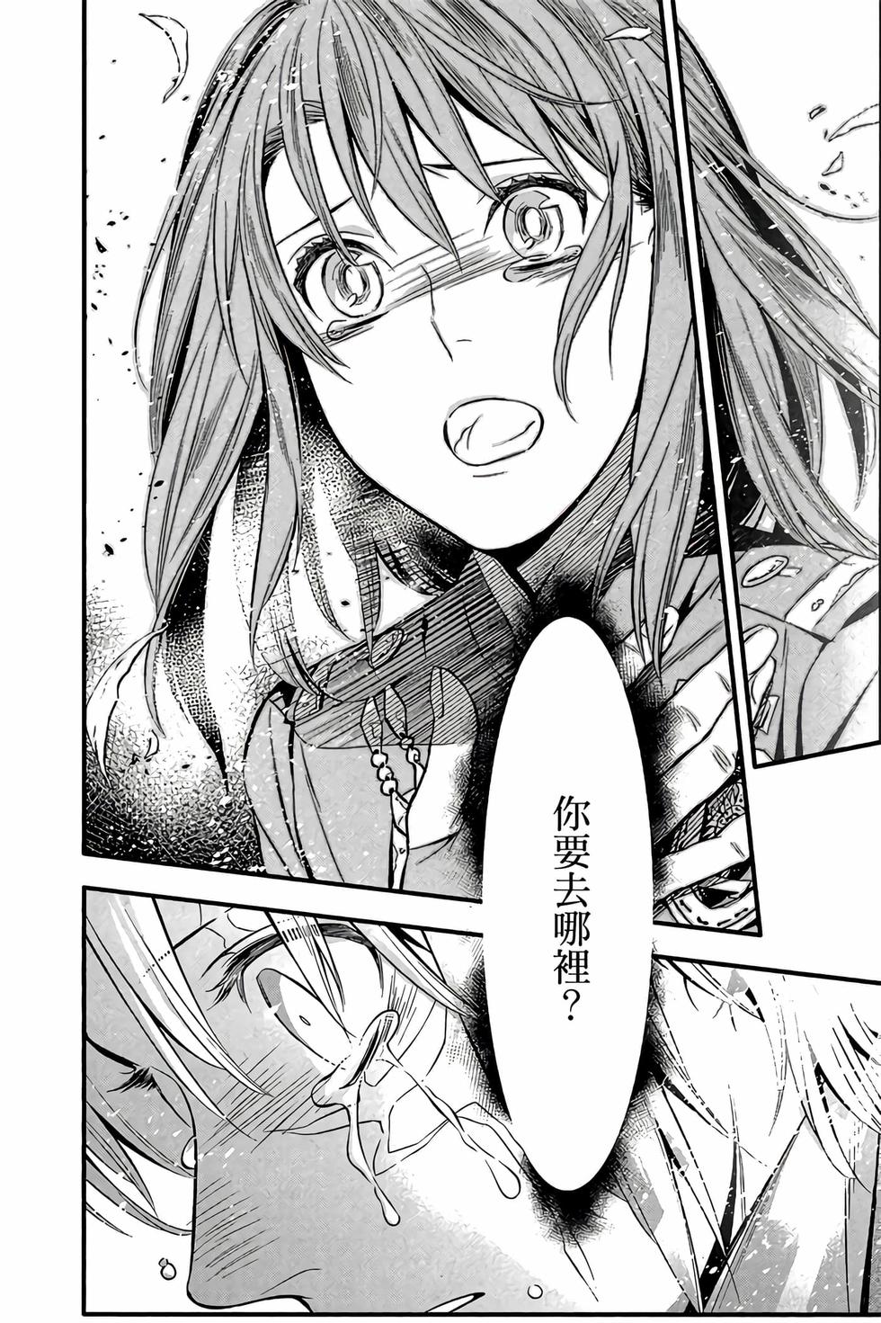 第178页