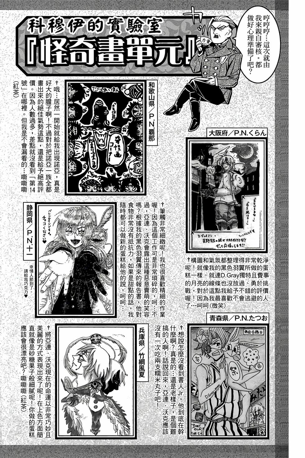 第200页