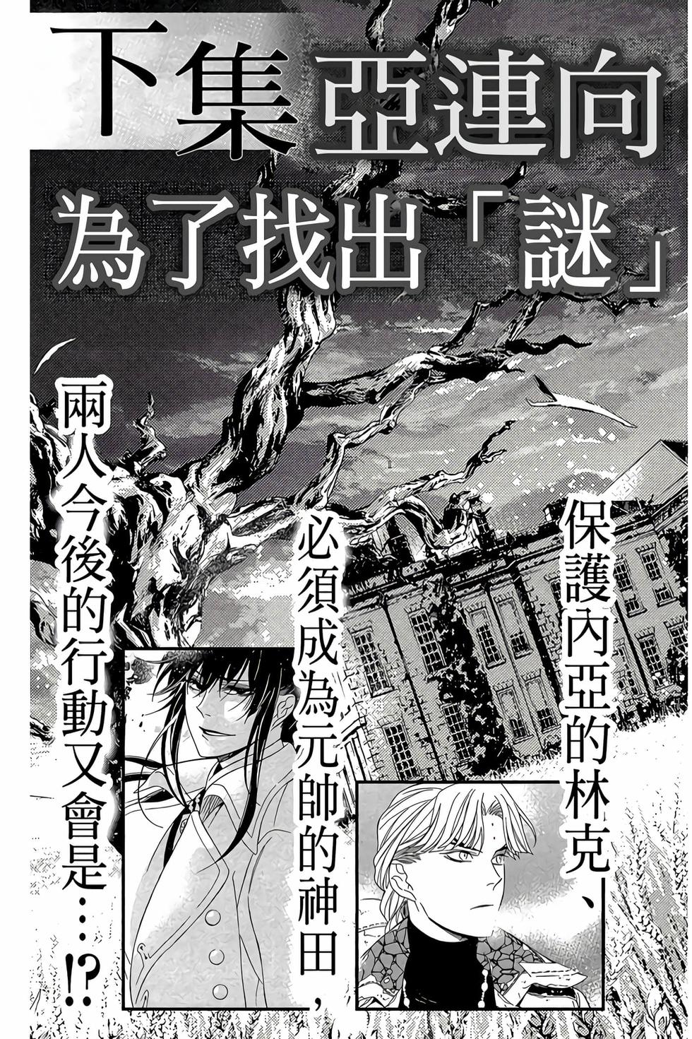 第205页
