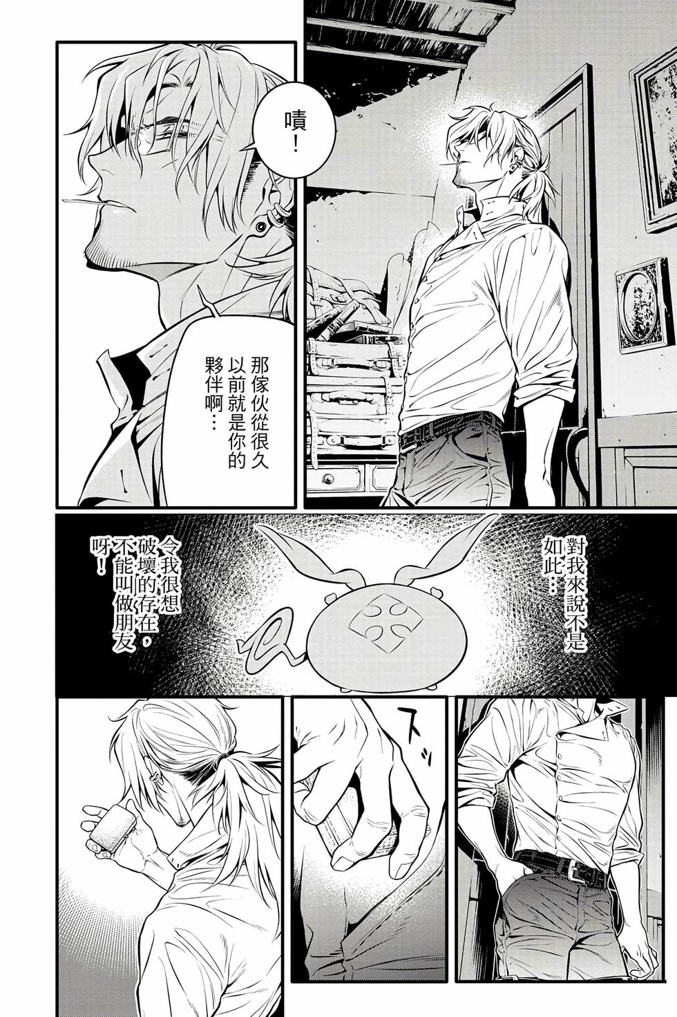第118页