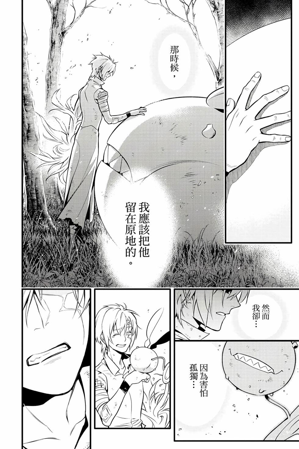 第142页