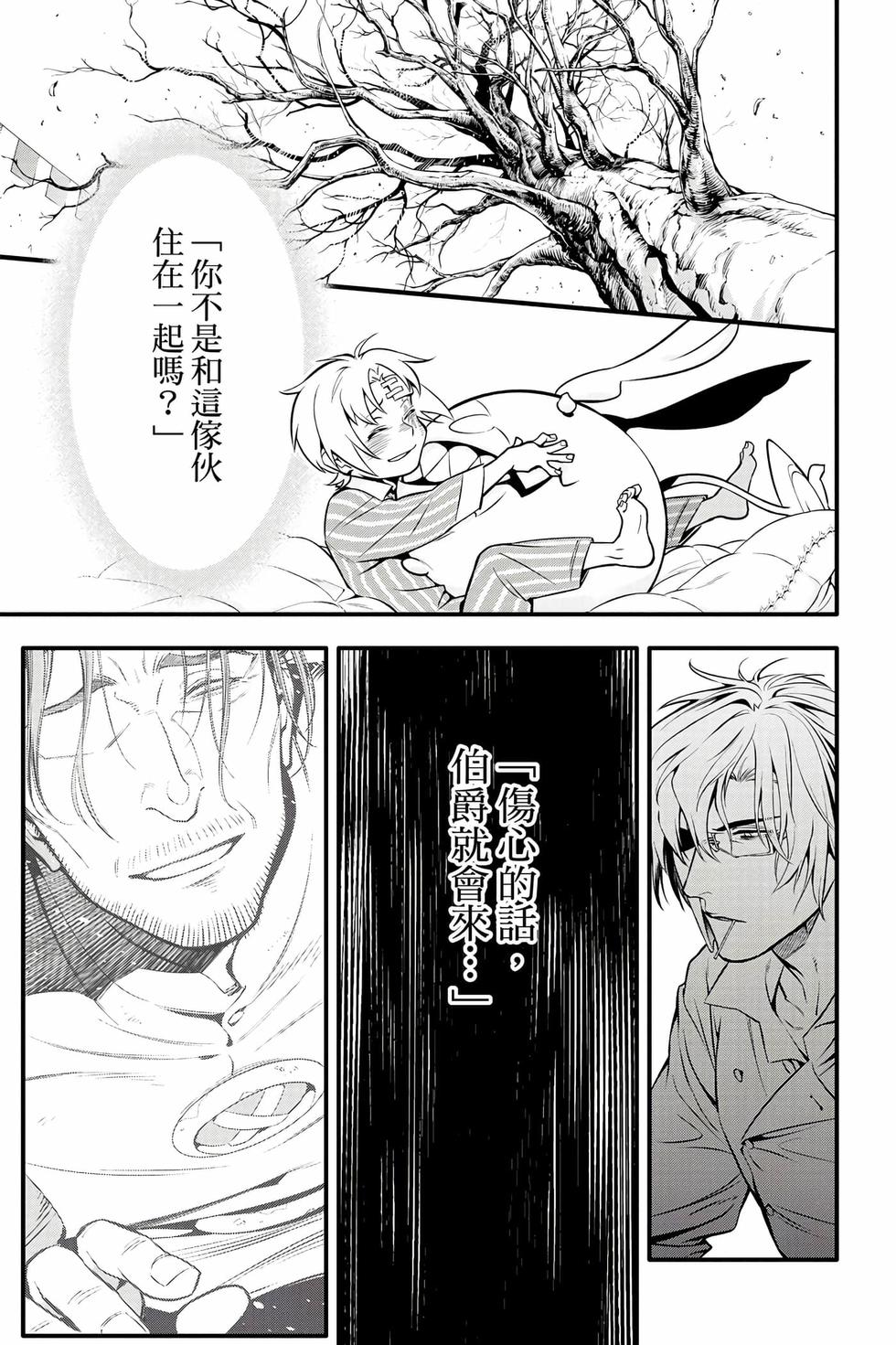 第145页