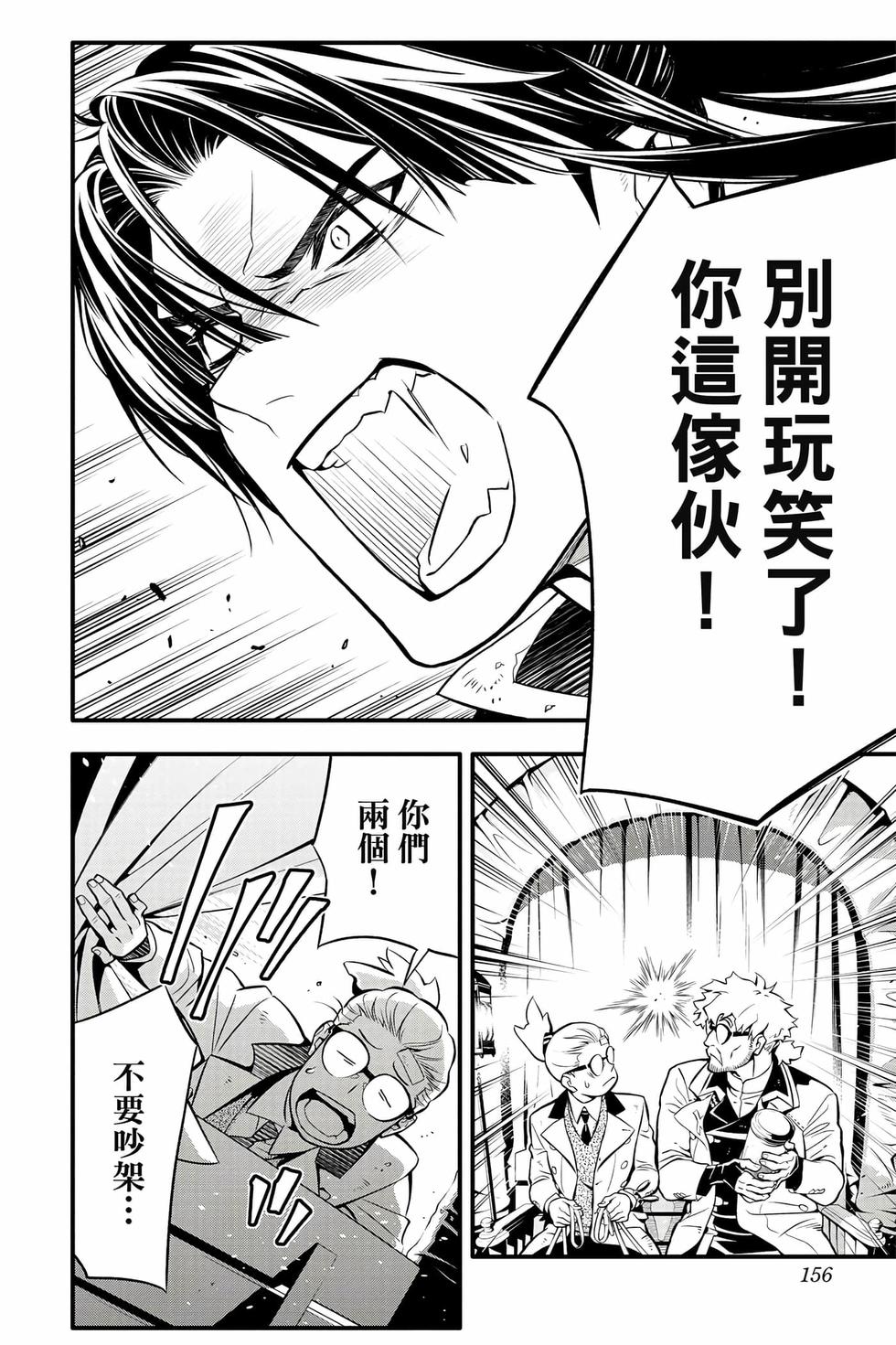第150页