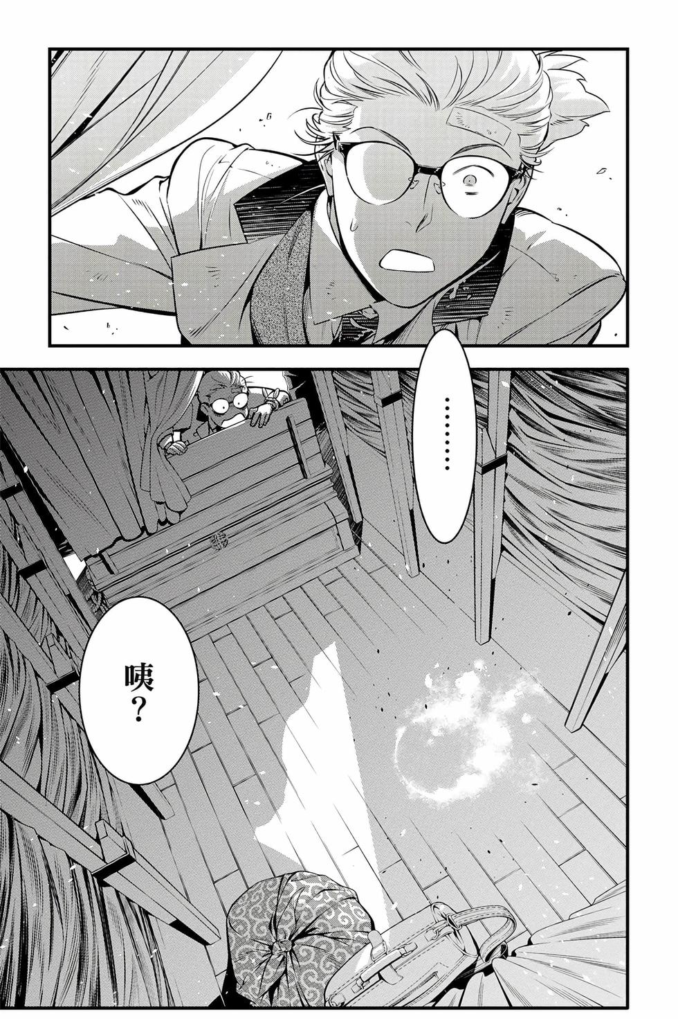 第151页