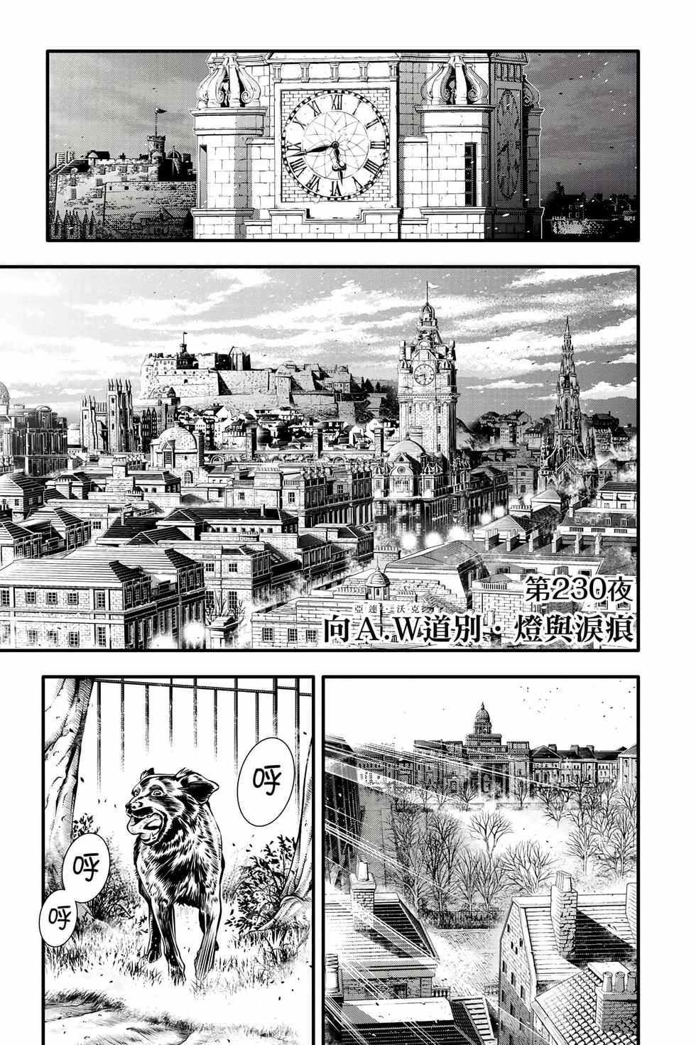 第153页