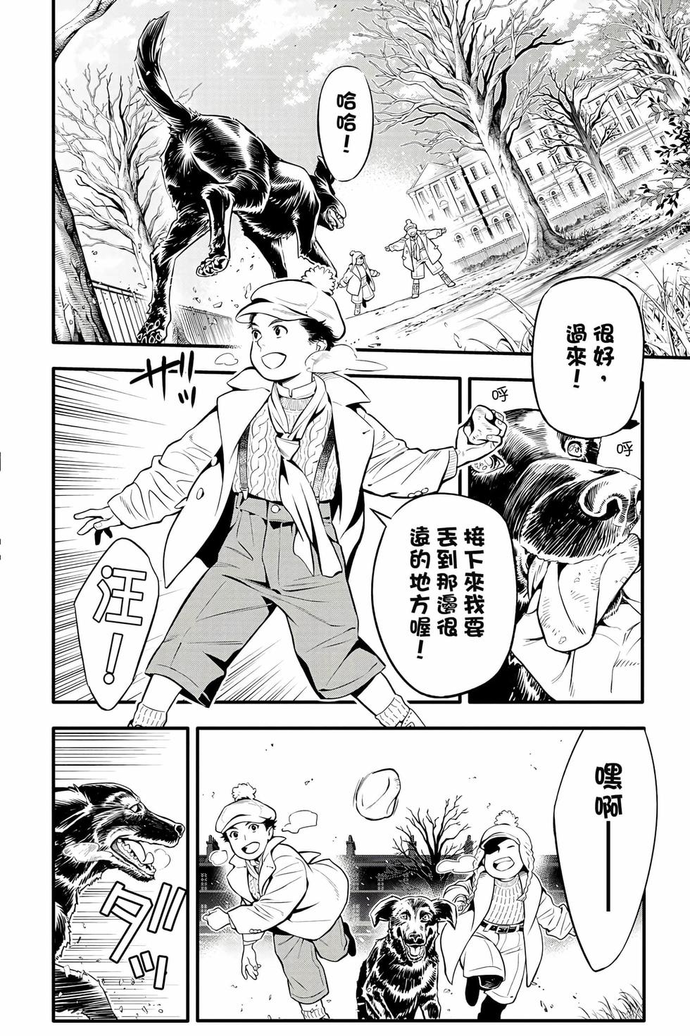 第154页
