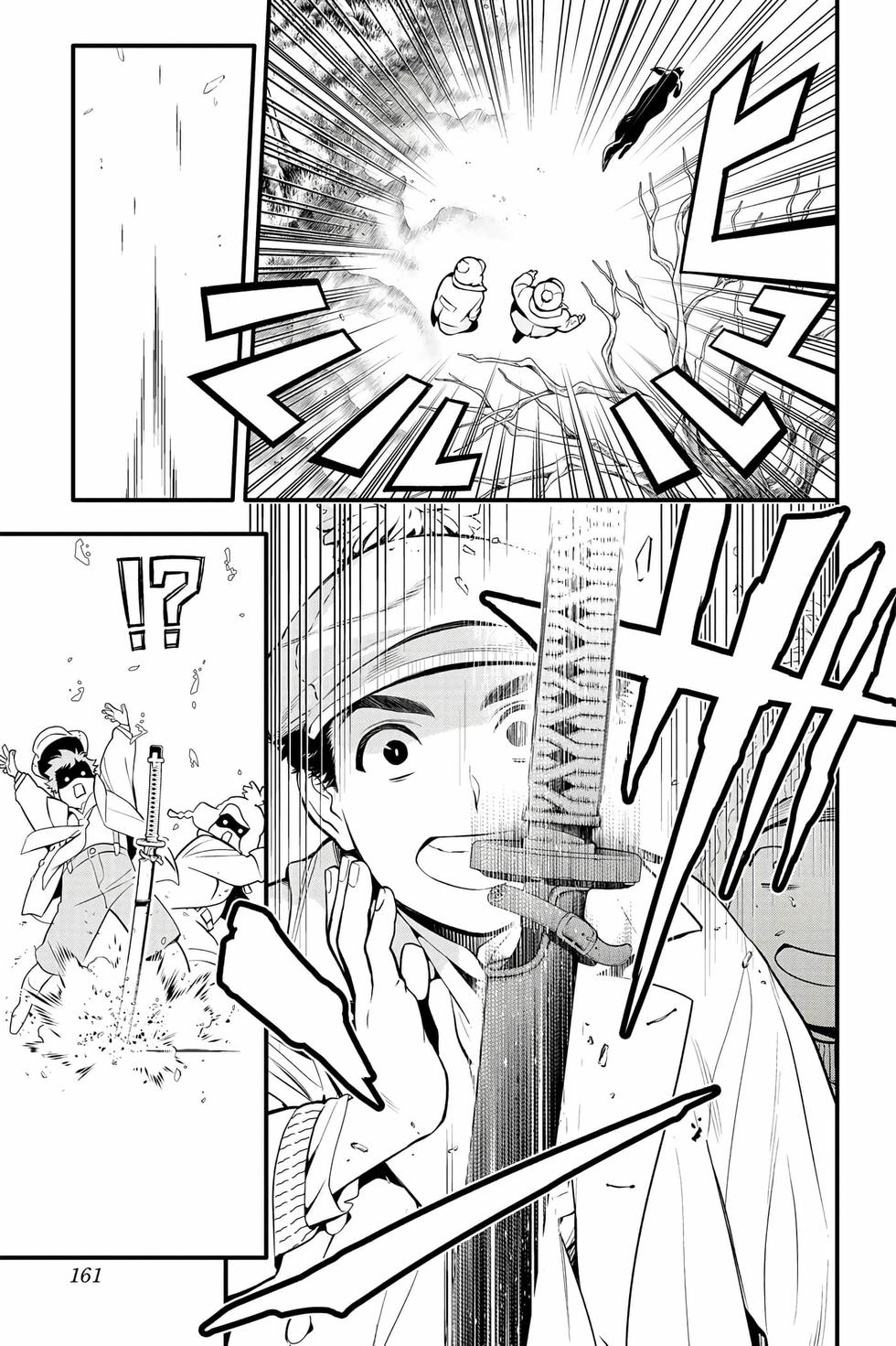 第155页