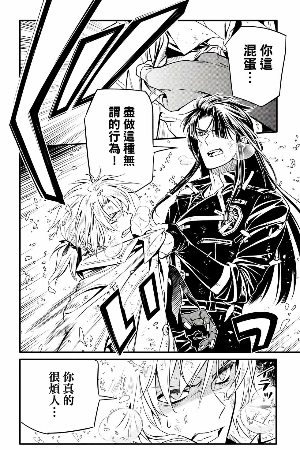 第162页