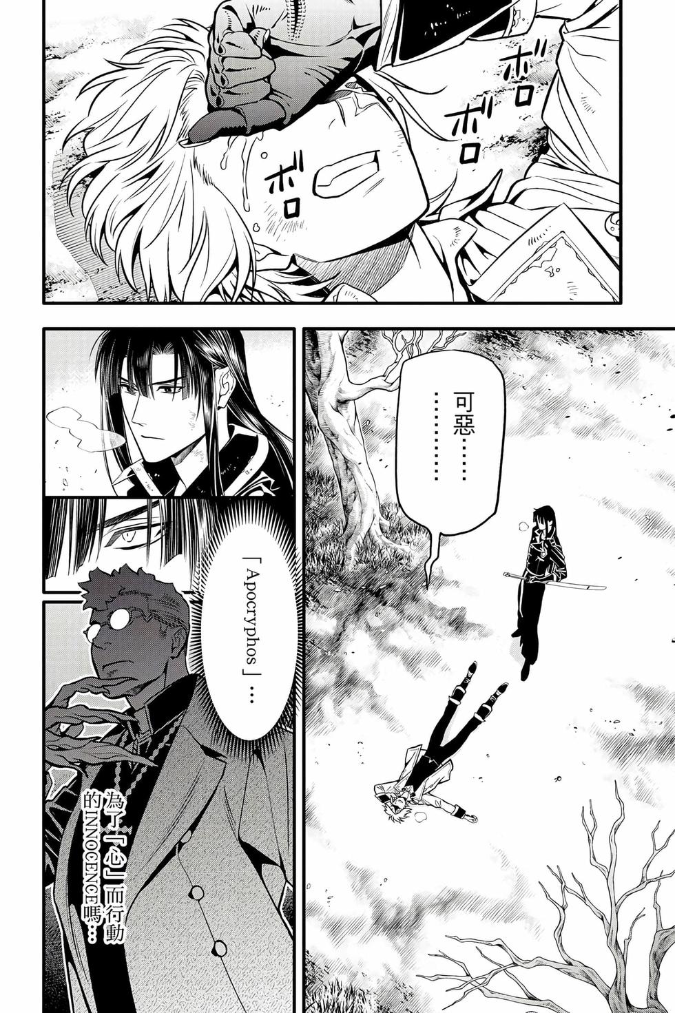 第178页