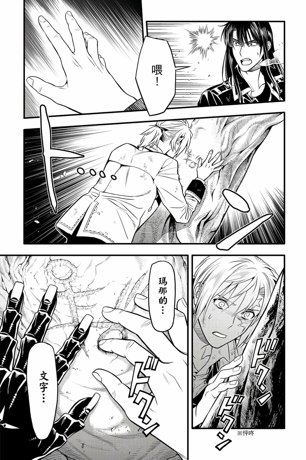 第183页