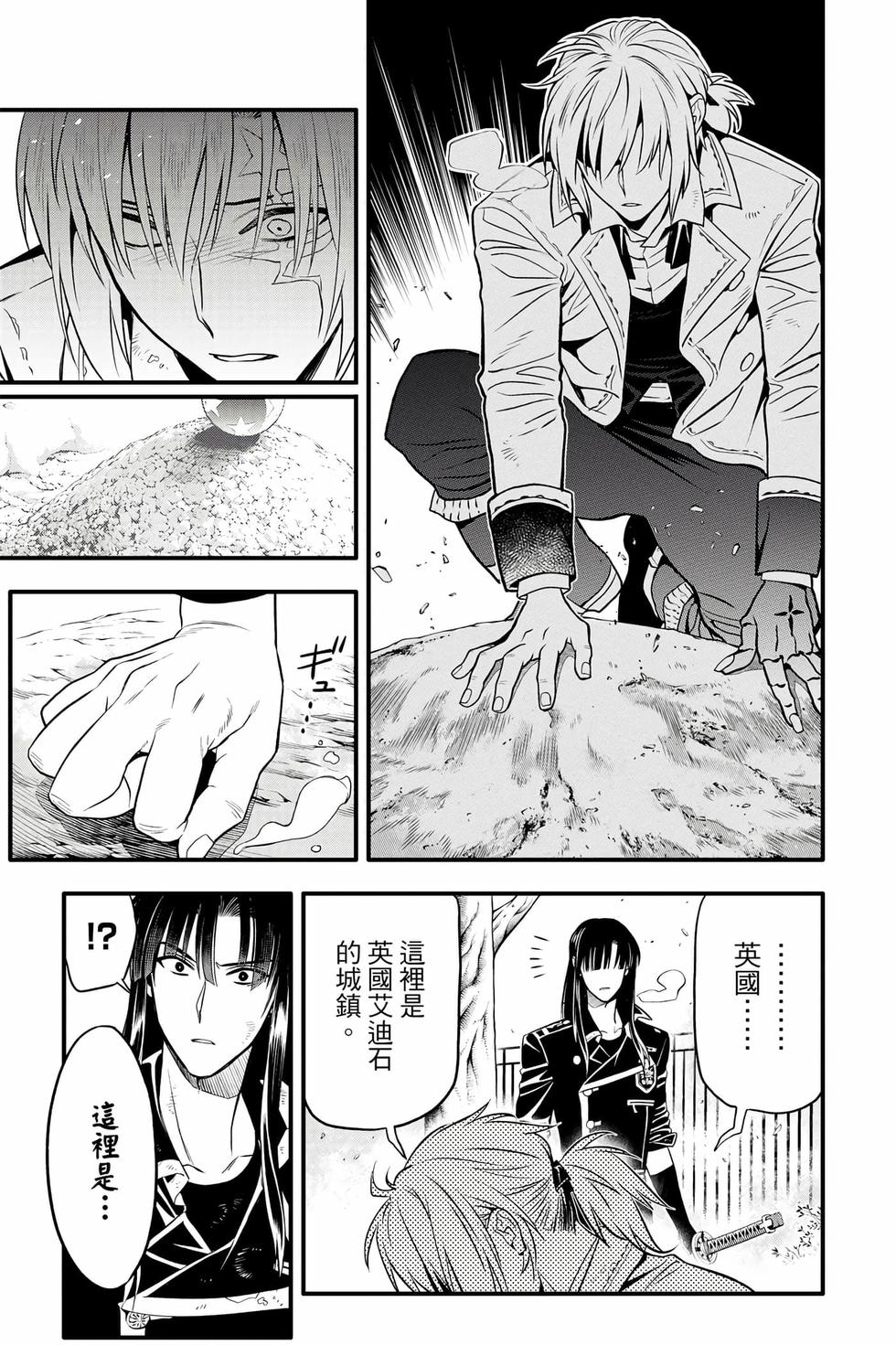 第185页