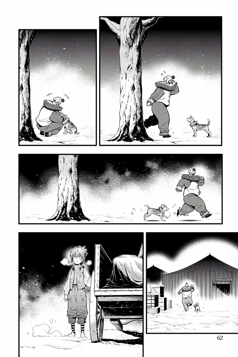 第56页