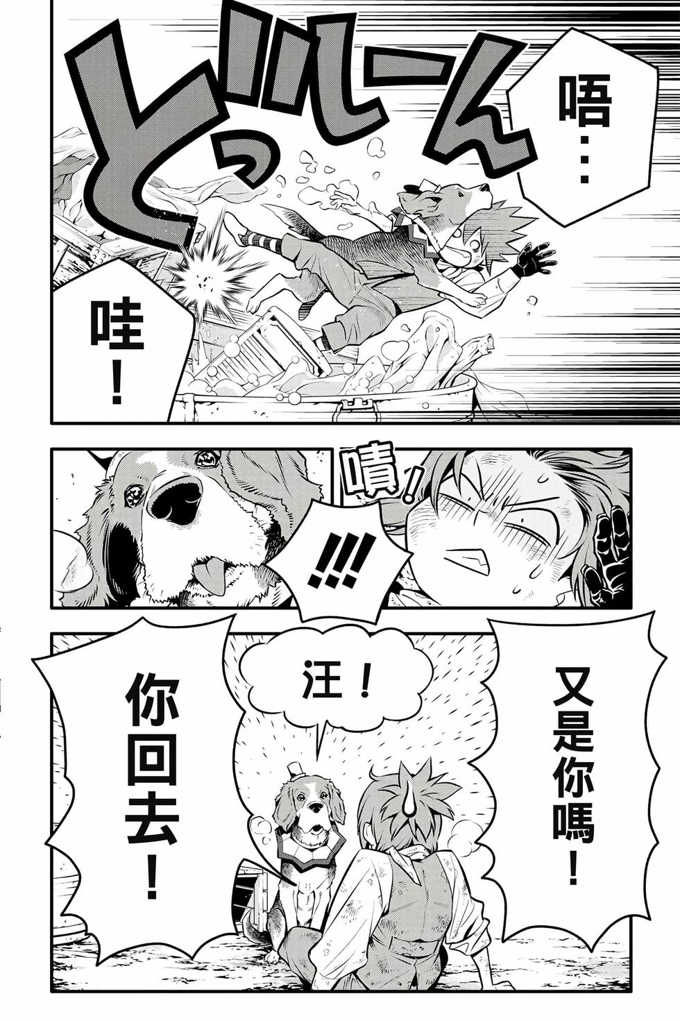 第124页