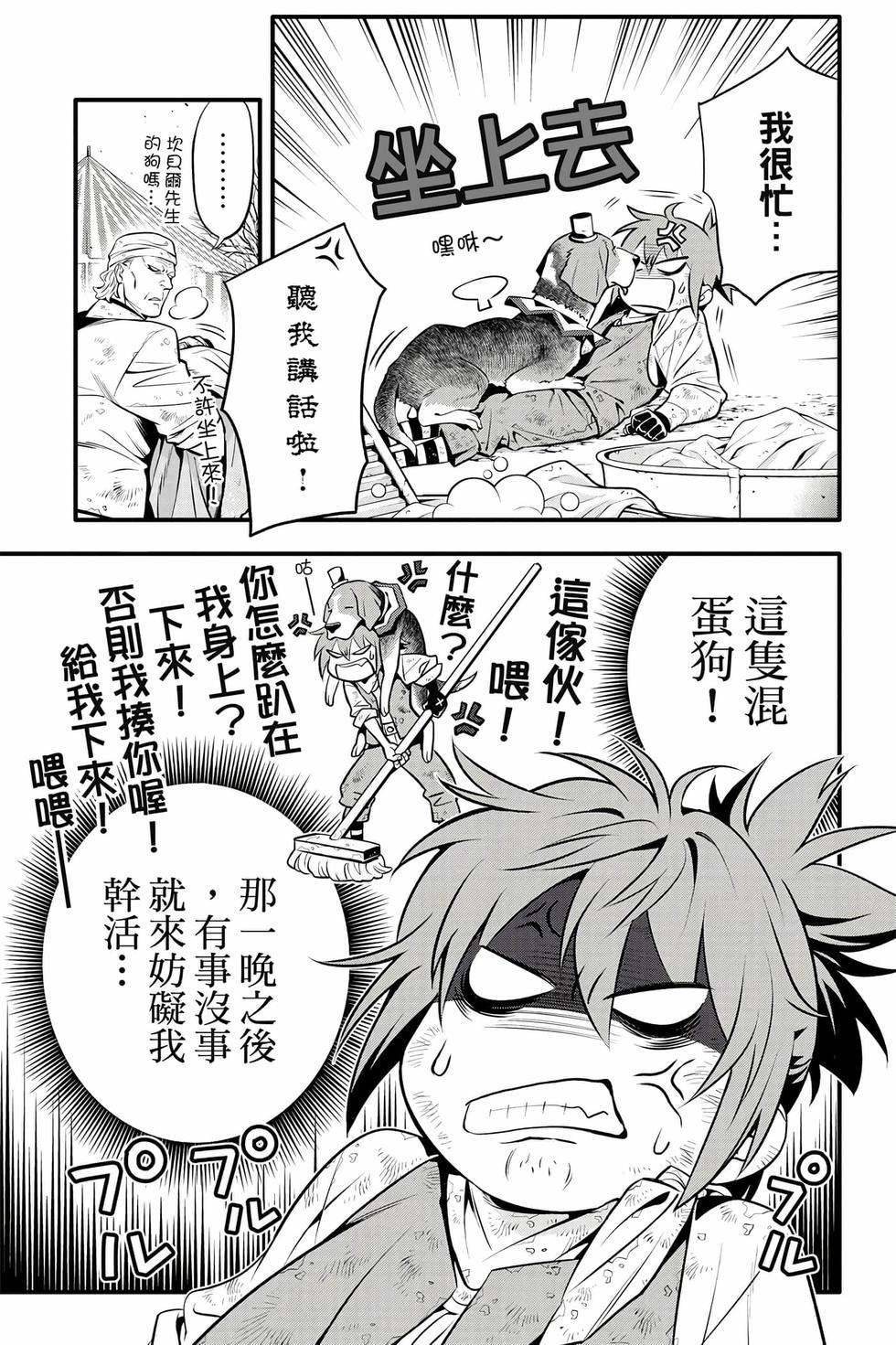 第125页