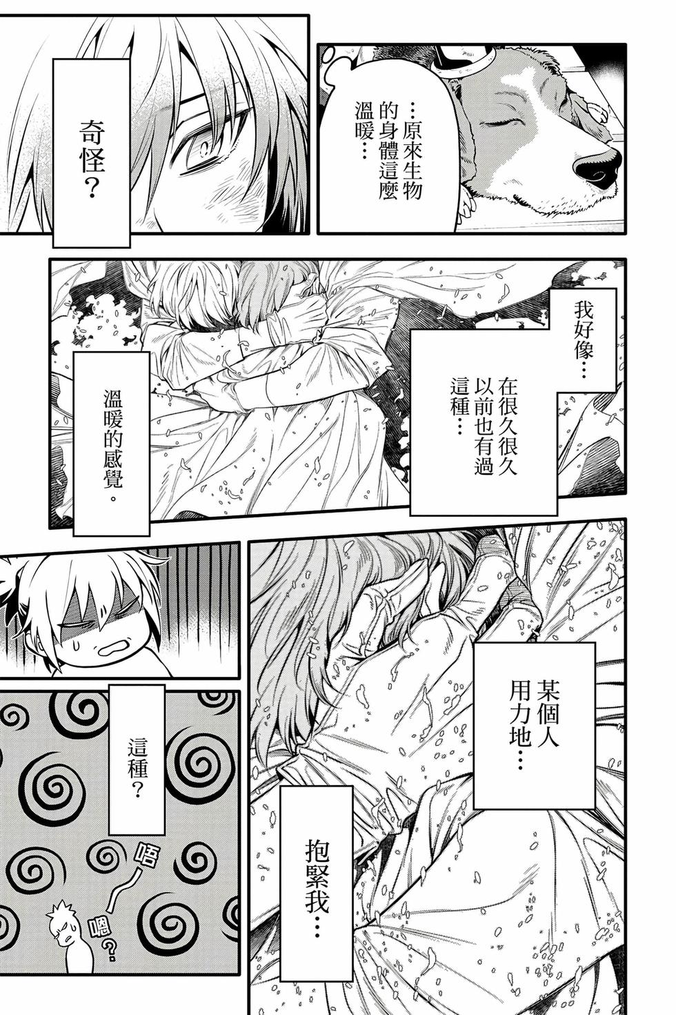 第129页