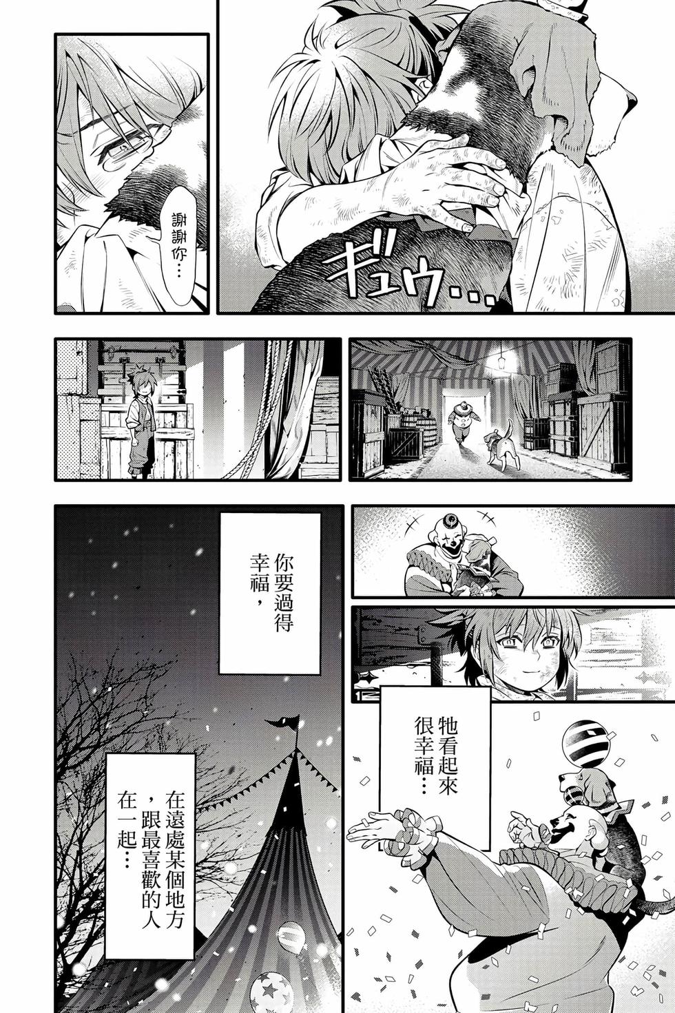 第152页