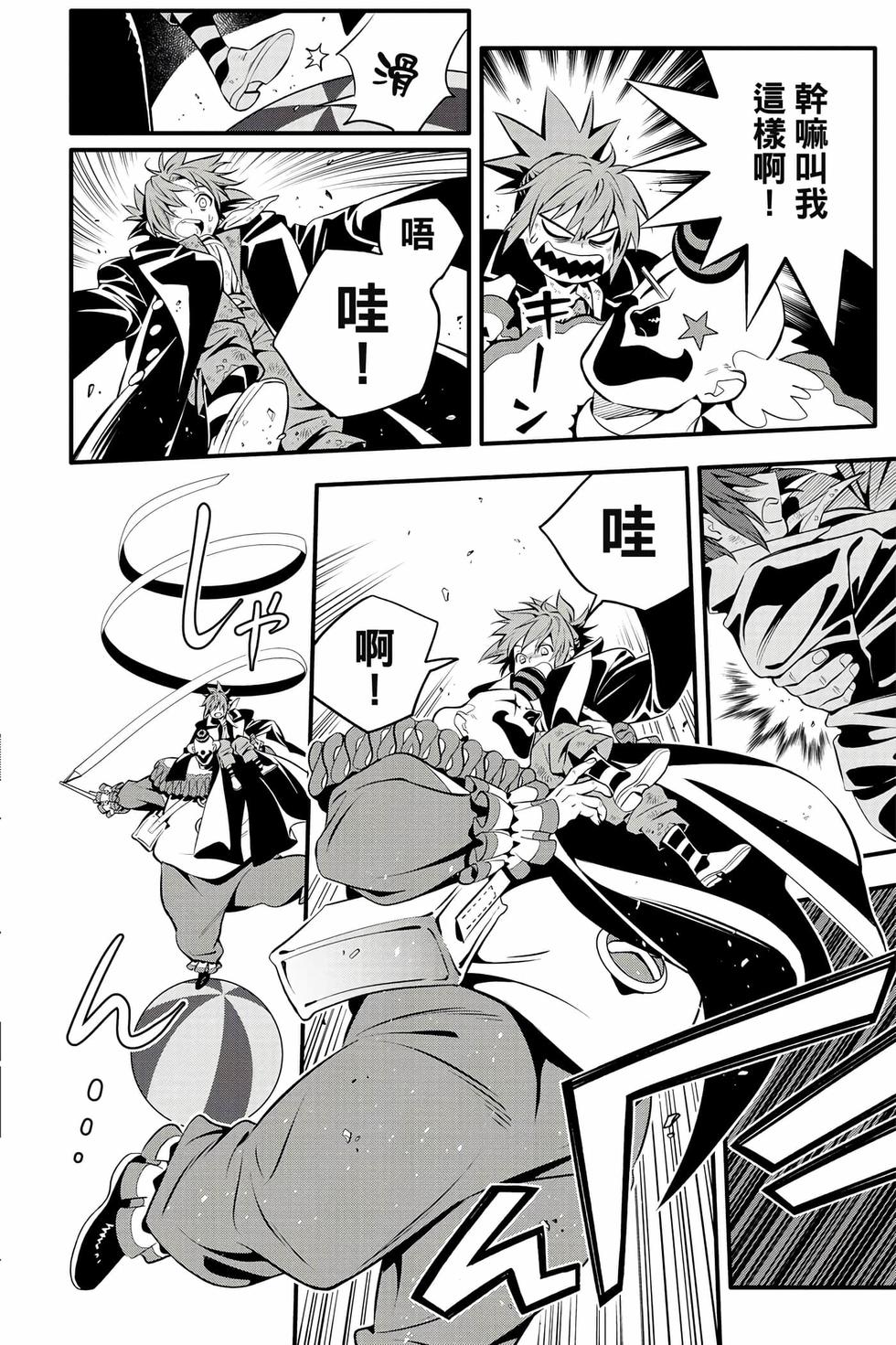 第176页