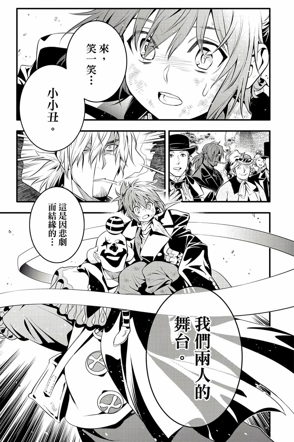 第177页