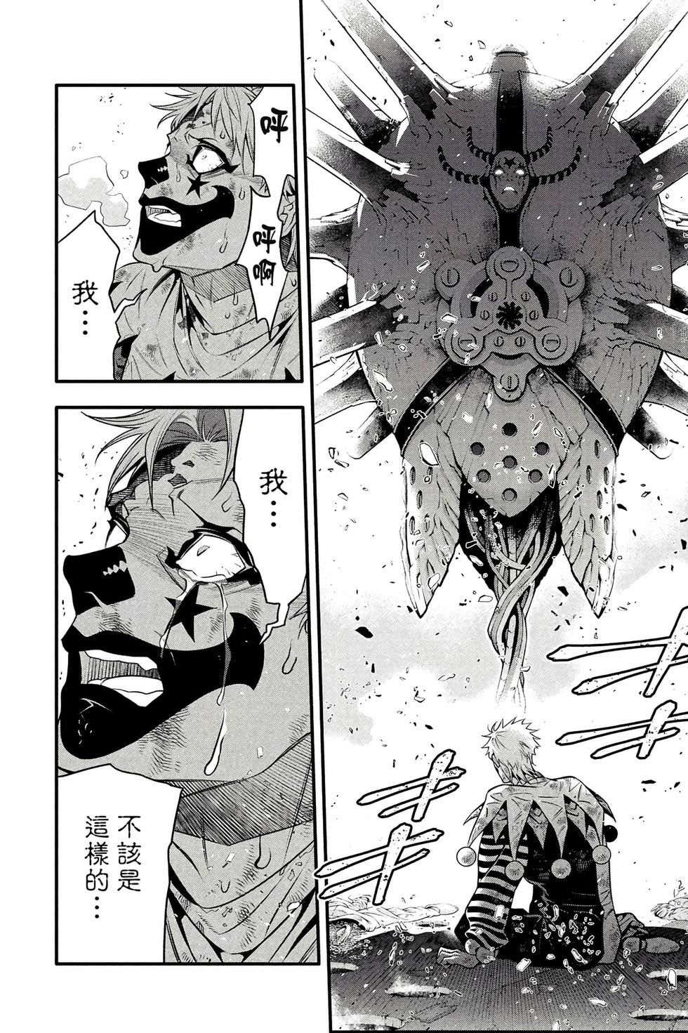 第142页