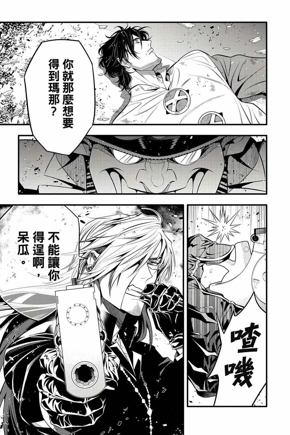 第151页