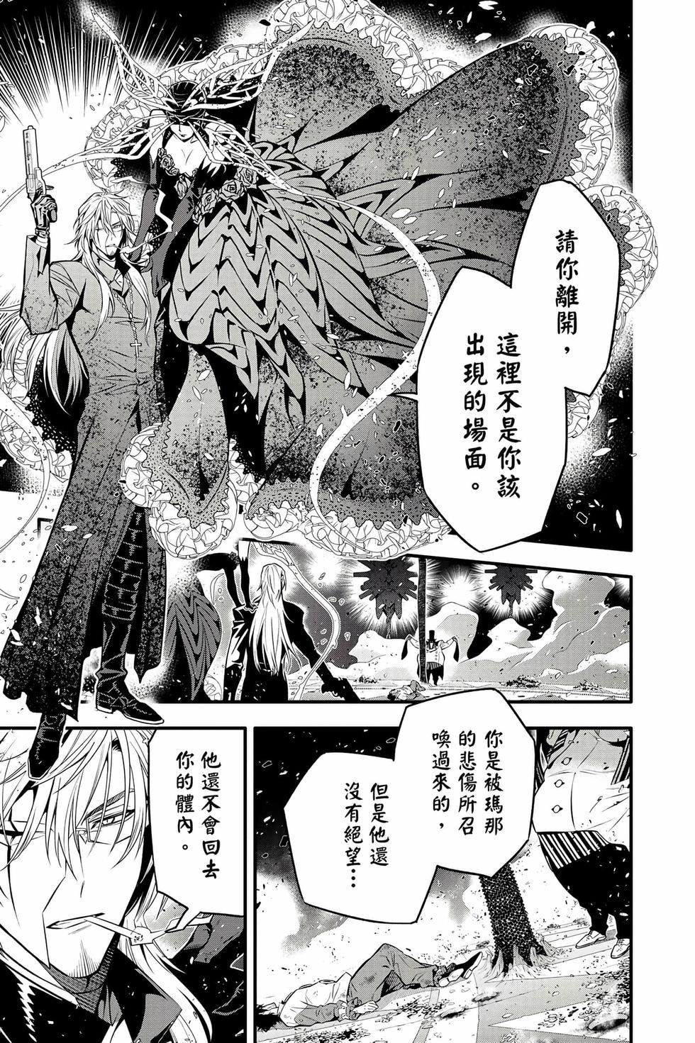 第157页