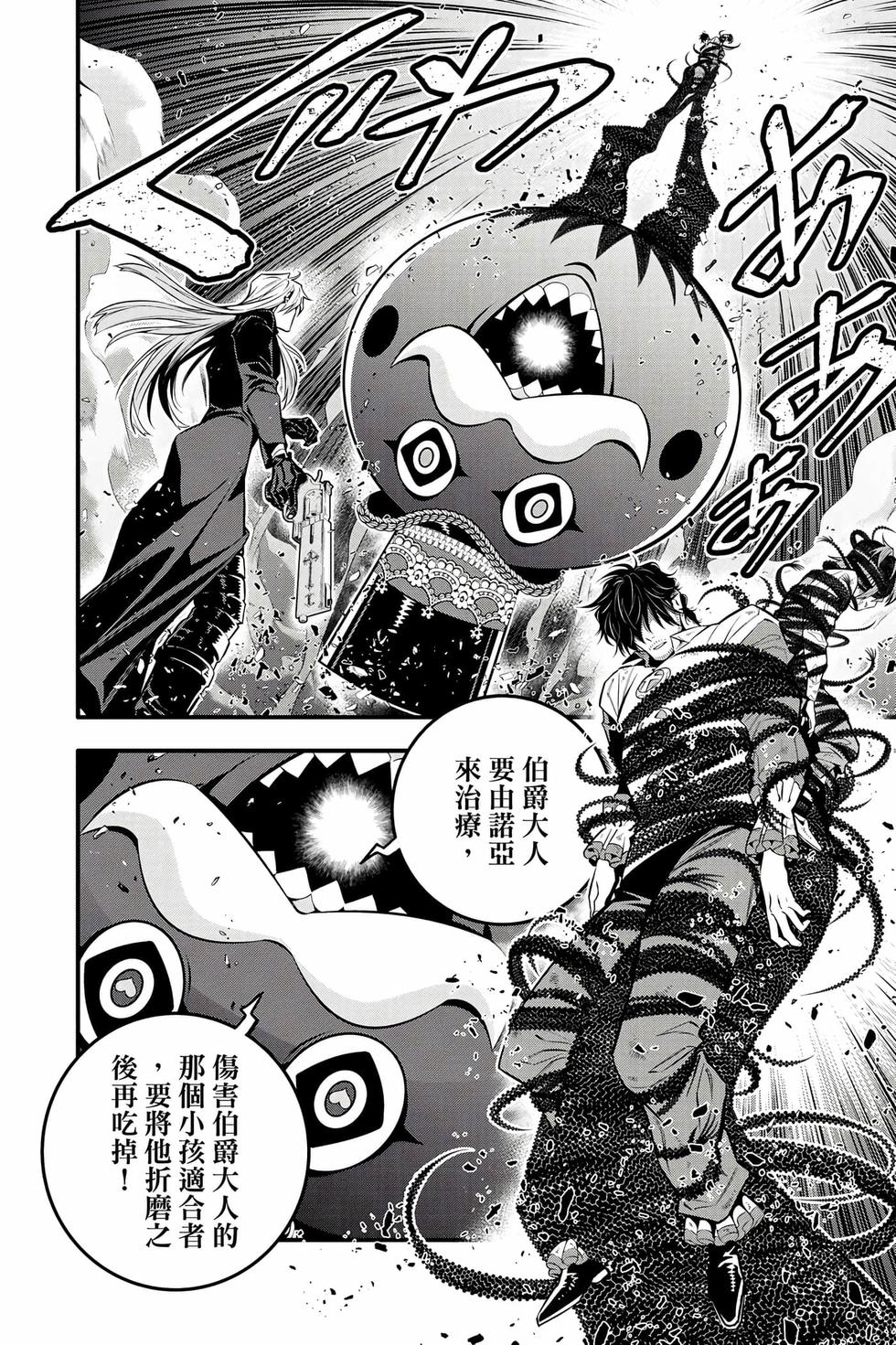 第164页