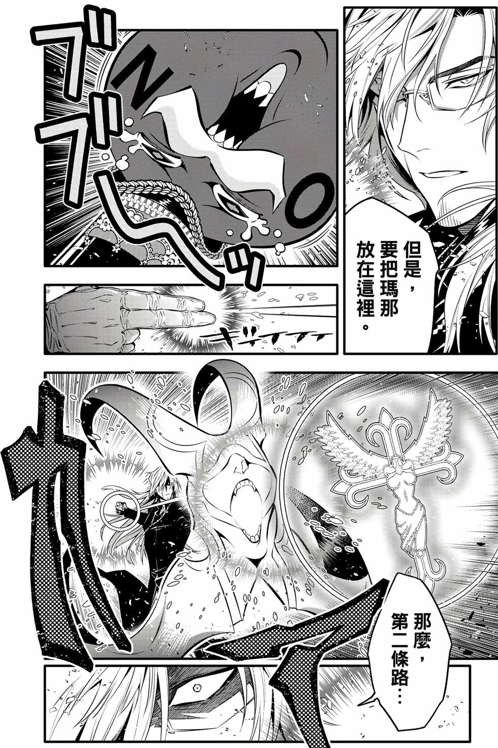 第166页