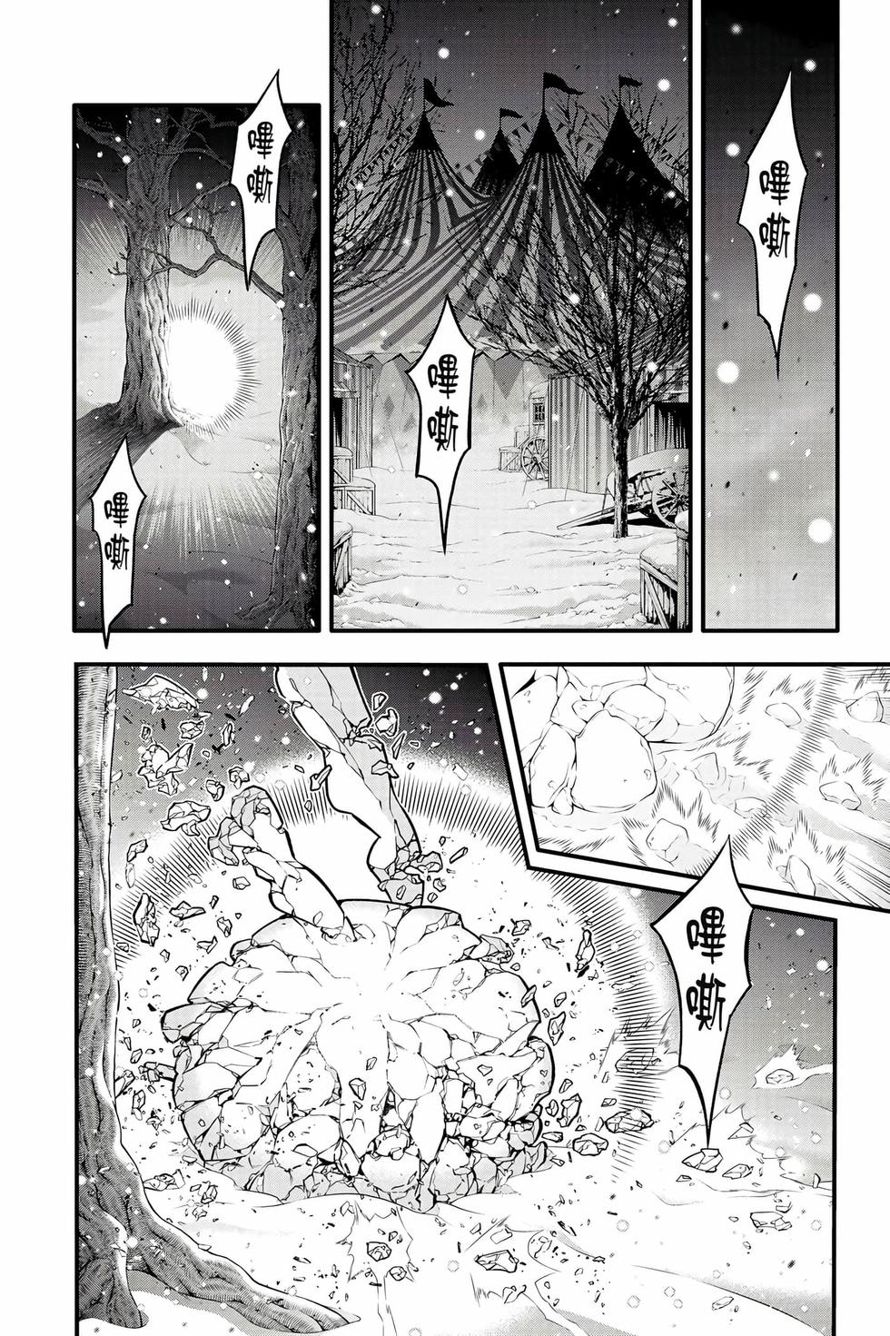 第168页
