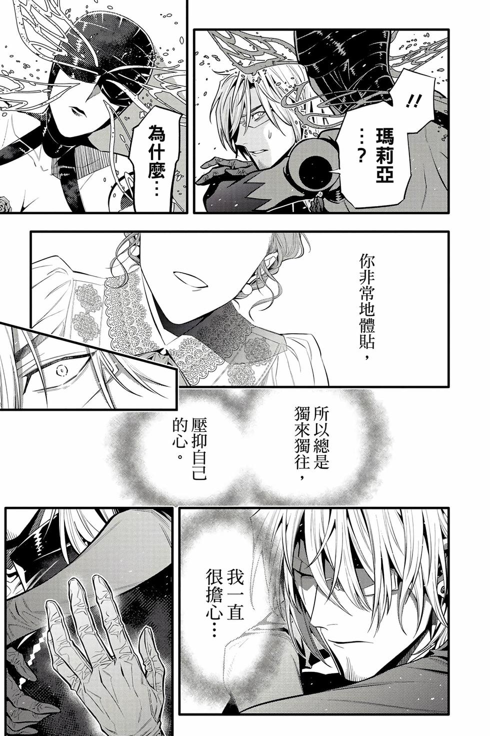第177页