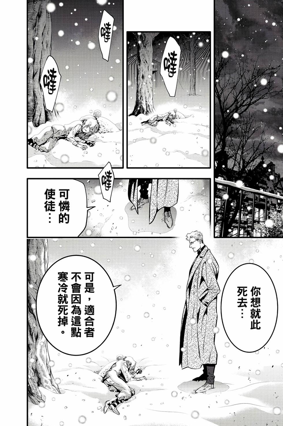 第182页