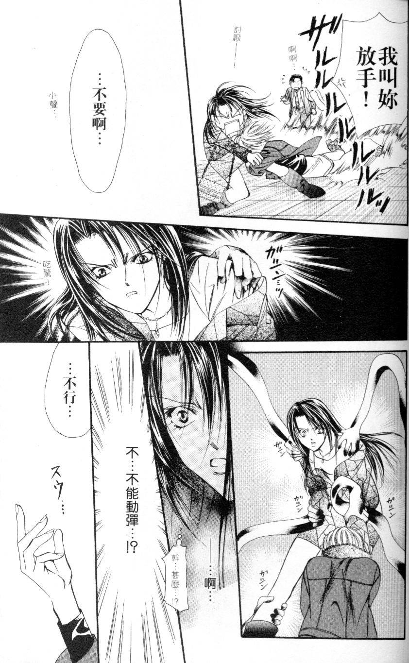 第114页